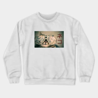 Cat dad Crewneck Sweatshirt